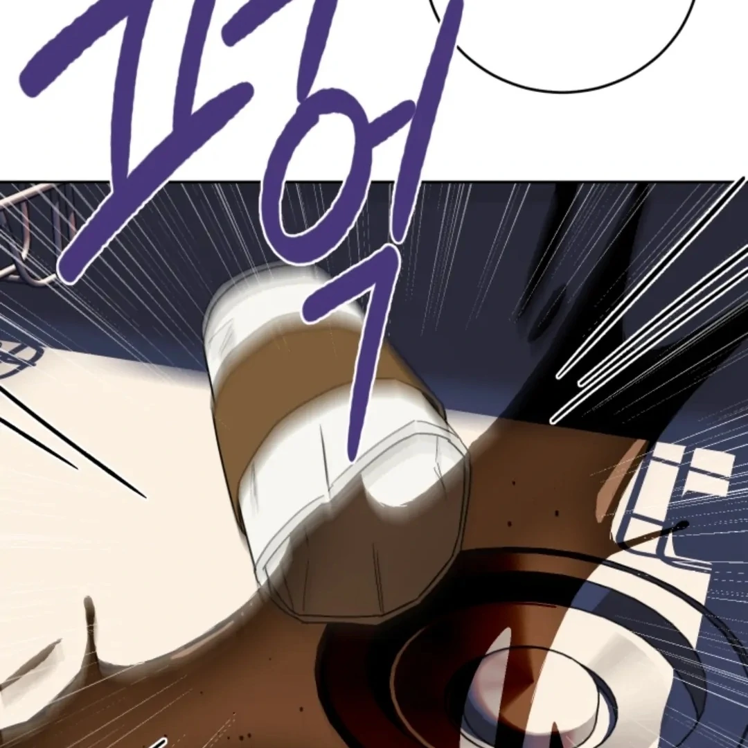 Incident Named Tsunami: Killer Whale Hunting Method chapter 6 page 47