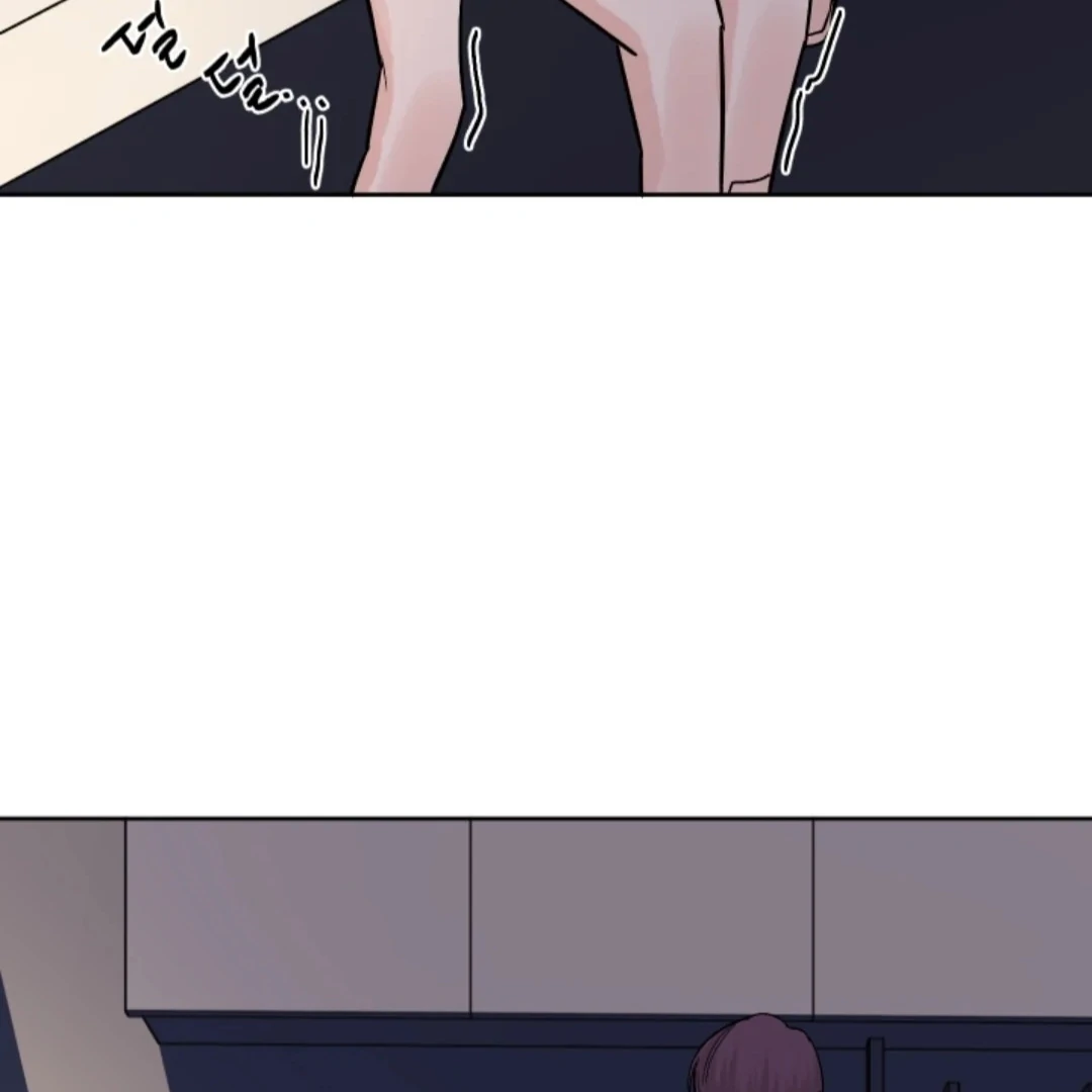Incident Named Tsunami: Killer Whale Hunting Method chapter 6 page 56