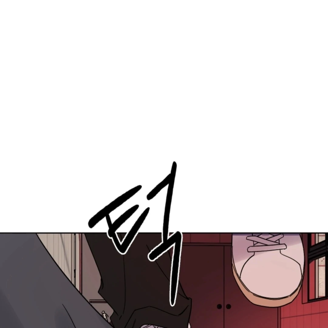 Incident Named Tsunami: Killer Whale Hunting Method chapter 6 page 62