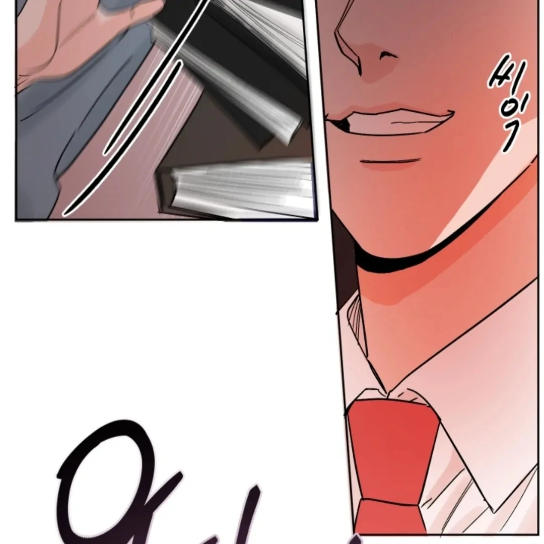Incident Named Tsunami: Killer Whale Hunting Method chapter 6 page 65