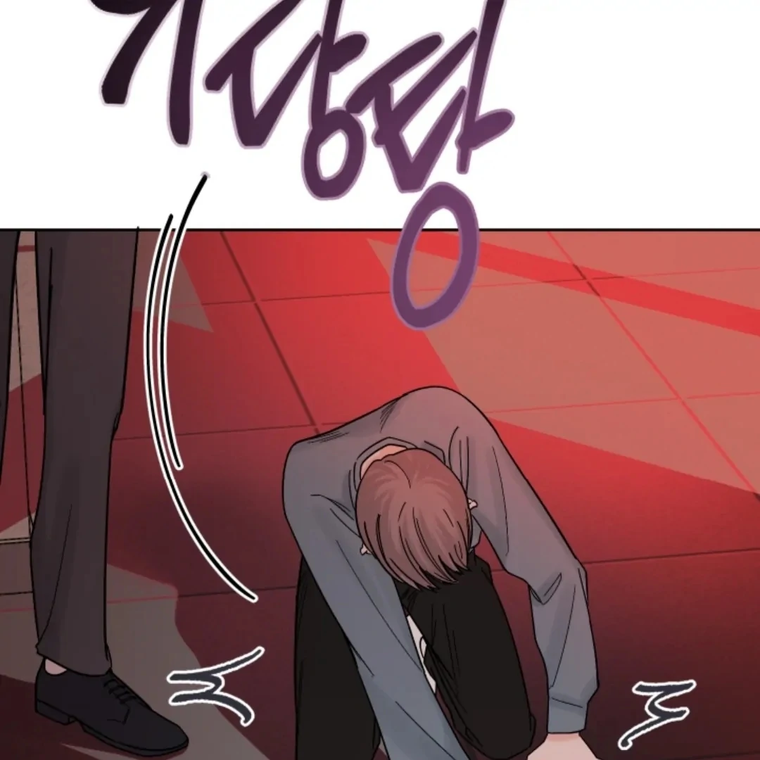 Incident Named Tsunami: Killer Whale Hunting Method chapter 6 page 66