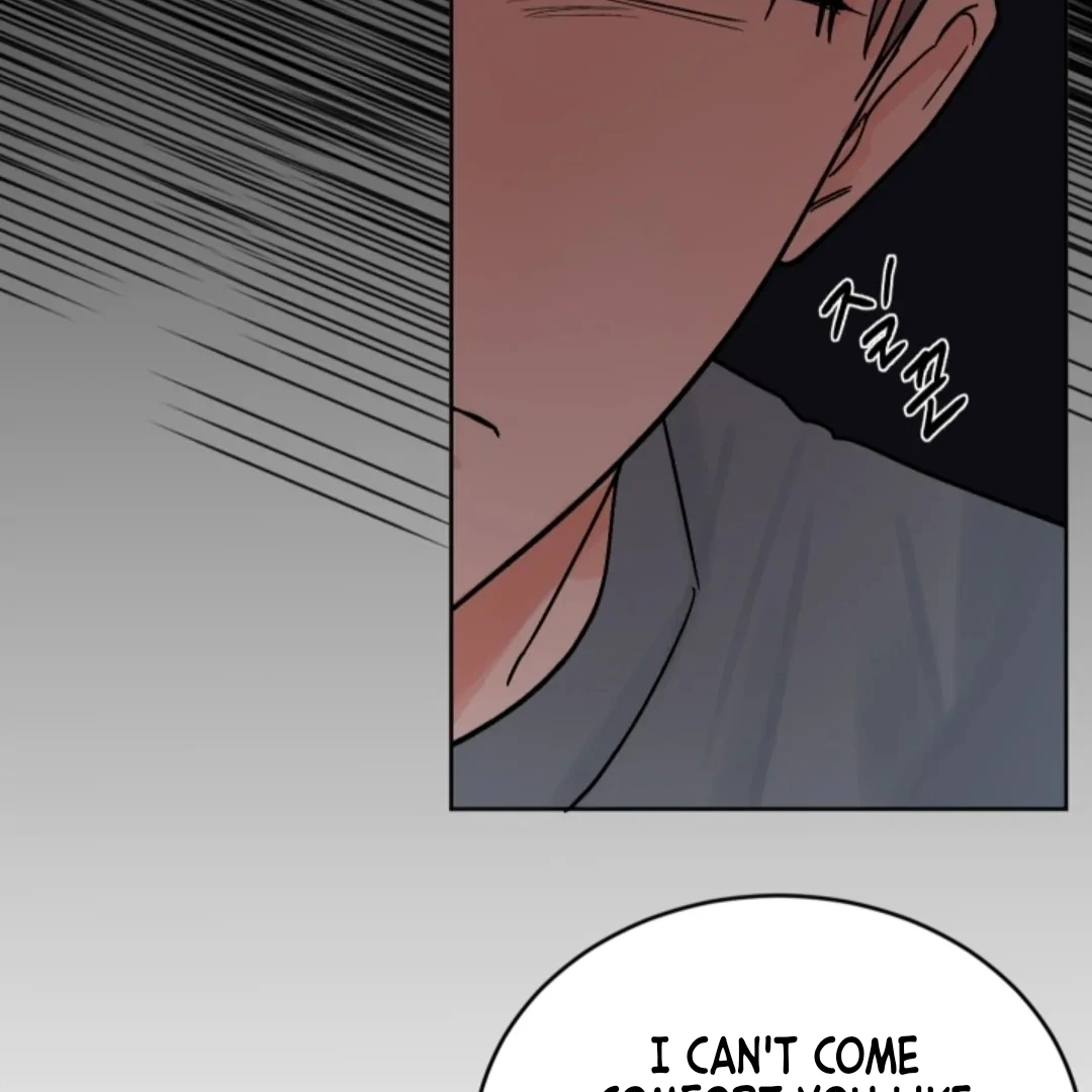 Incident Named Tsunami: Killer Whale Hunting Method chapter 6 page 86