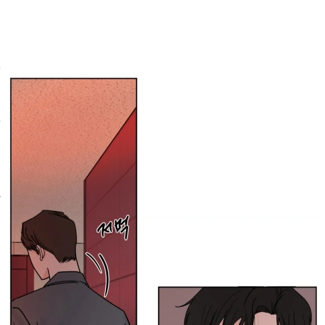 Incident Named Tsunami: Killer Whale Hunting Method chapter 6 page 93