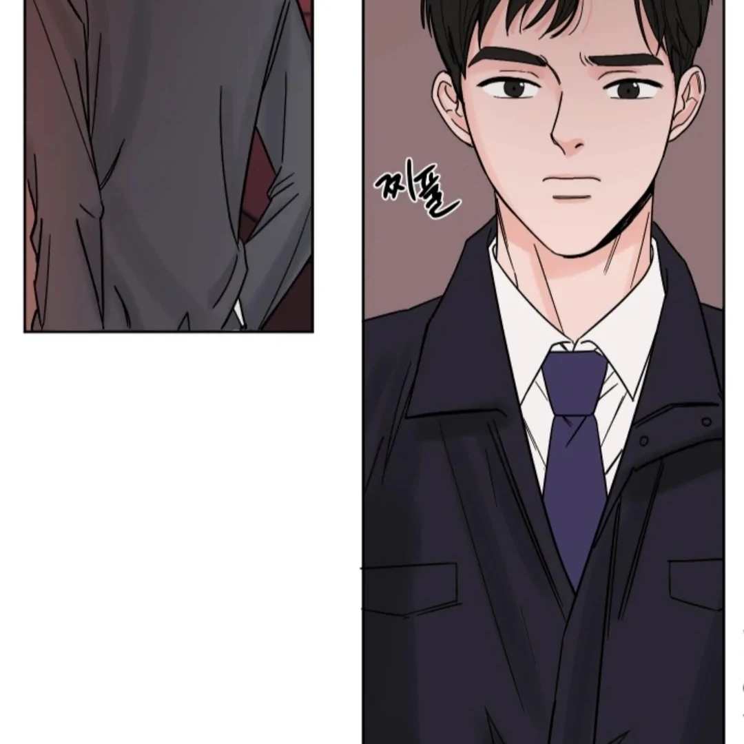 Incident Named Tsunami: Killer Whale Hunting Method chapter 6 page 94