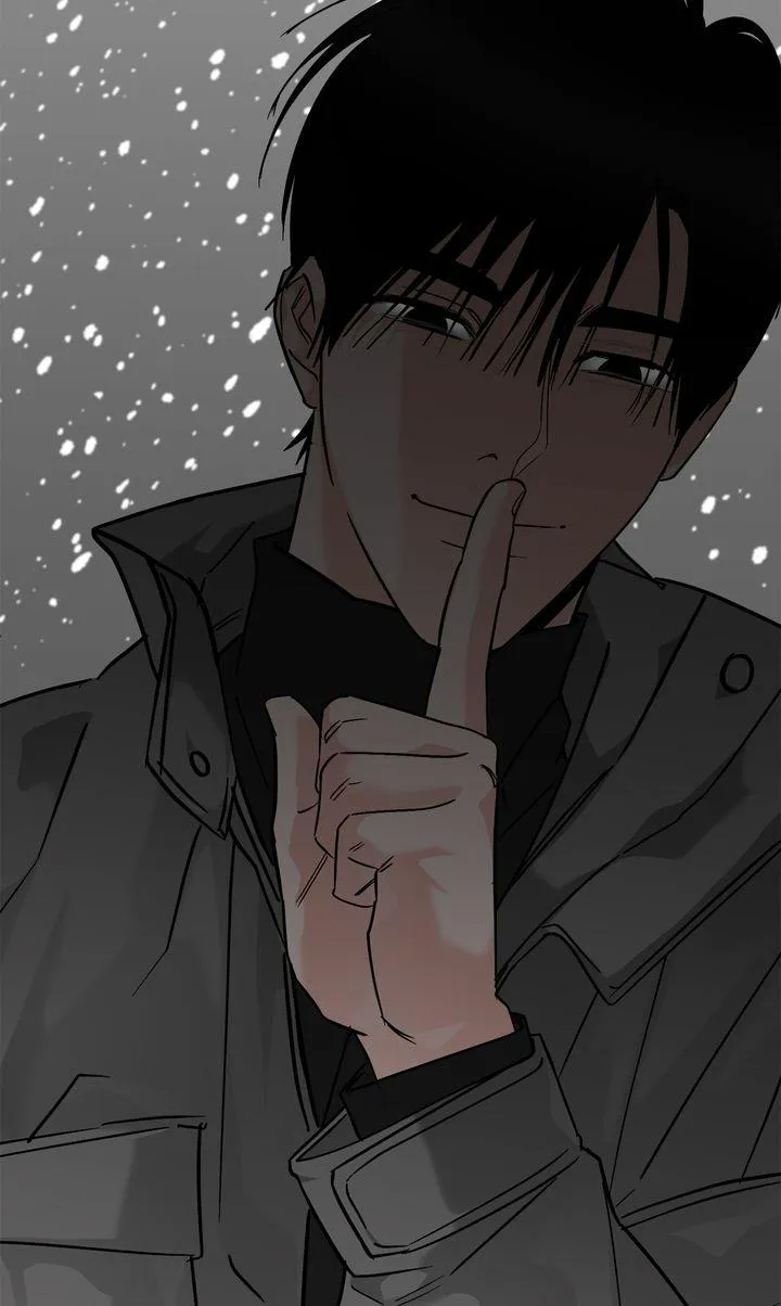 Incident Named Tsunami: Killer Whale Hunting Method chapter 60 page 65