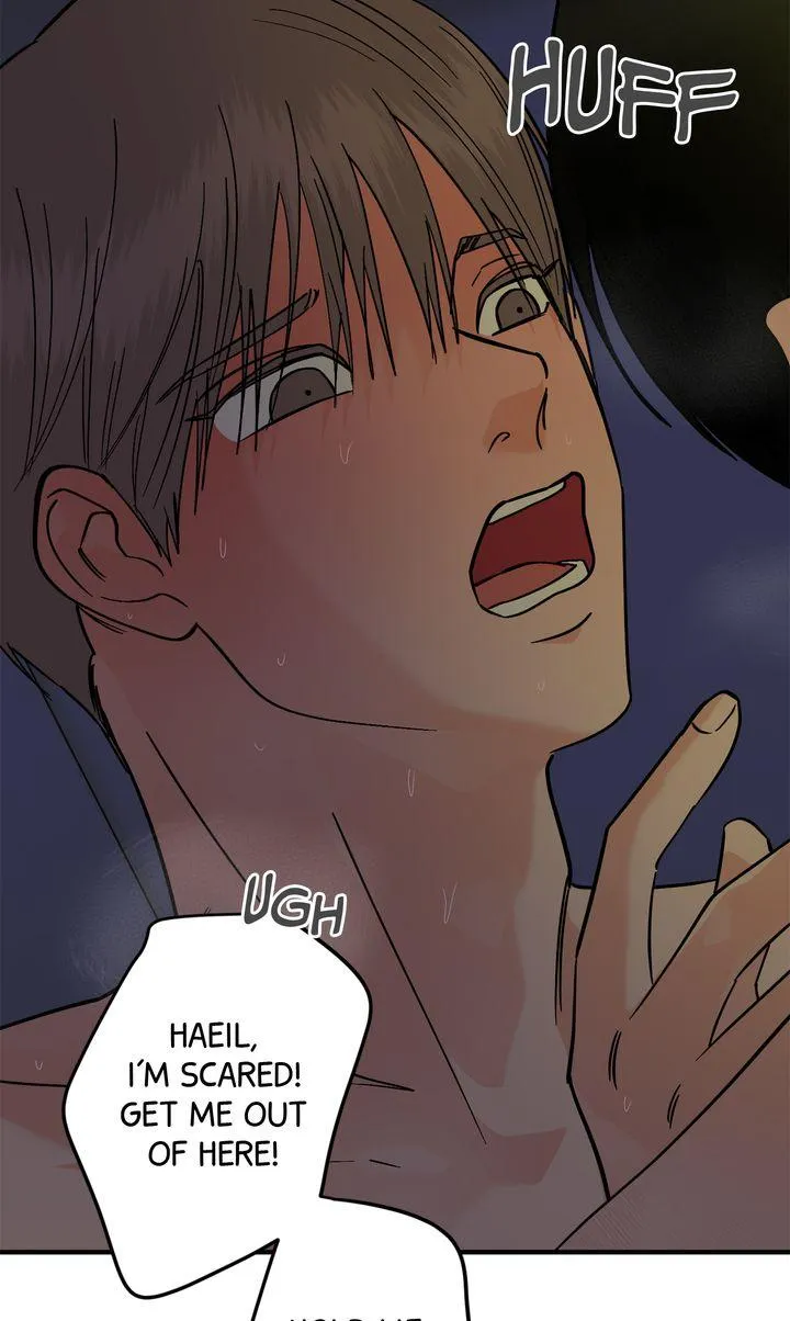 Incident Named Tsunami: Killer Whale Hunting Method chapter 60 page 68