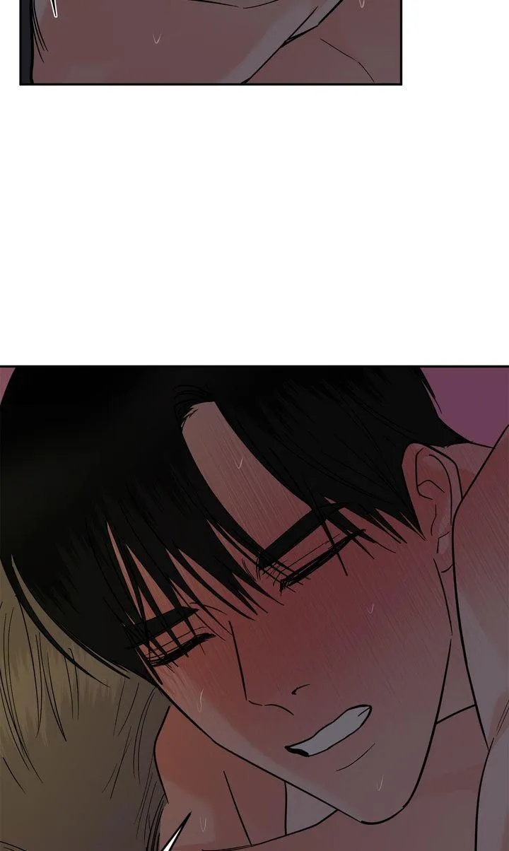Incident Named Tsunami: Killer Whale Hunting Method chapter 60 page 74