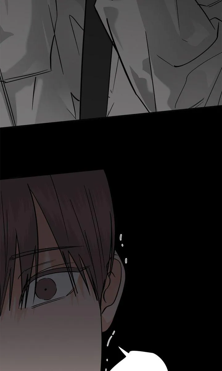 Incident Named Tsunami: Killer Whale Hunting Method chapter 60 page 66