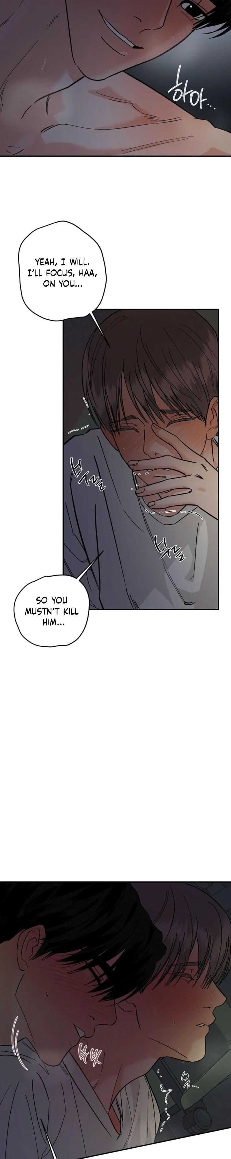 Incident Named Tsunami: Killer Whale Hunting Method chapter 62 page 20