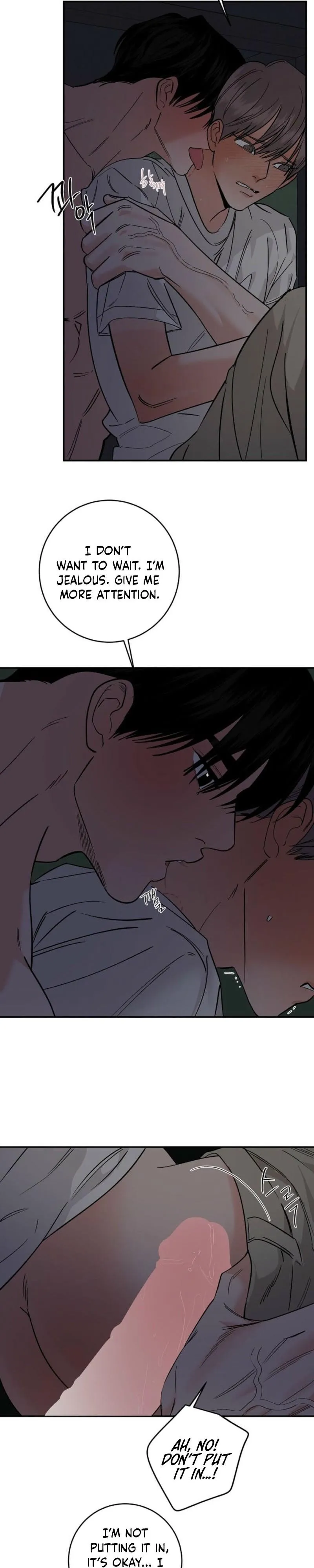 Incident Named Tsunami: Killer Whale Hunting Method chapter 62 page 13