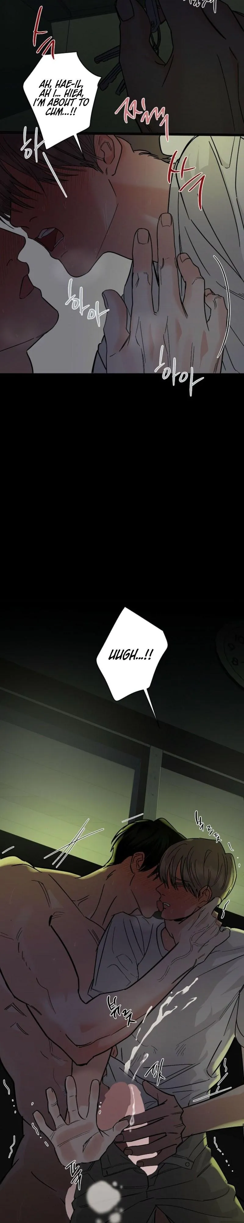 Incident Named Tsunami: Killer Whale Hunting Method chapter 62 page 23