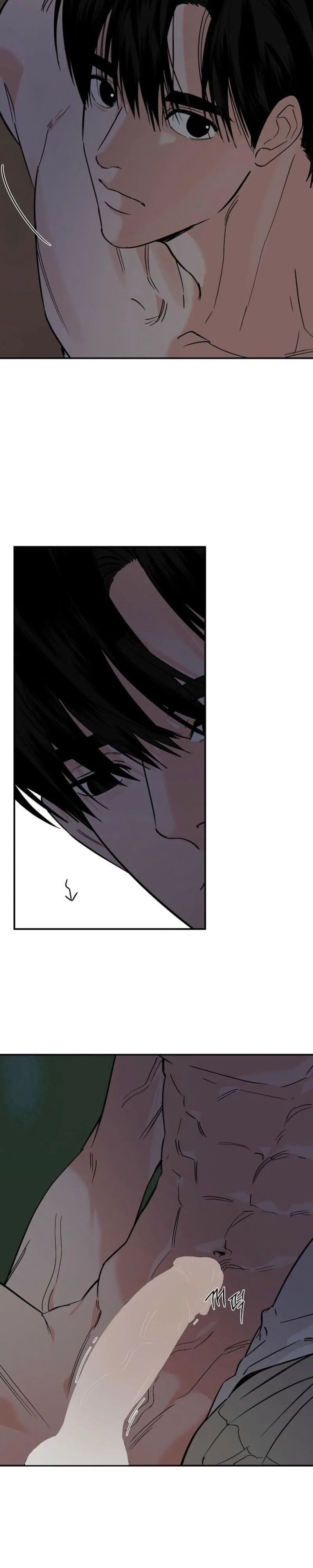 Incident Named Tsunami: Killer Whale Hunting Method chapter 62 page 3