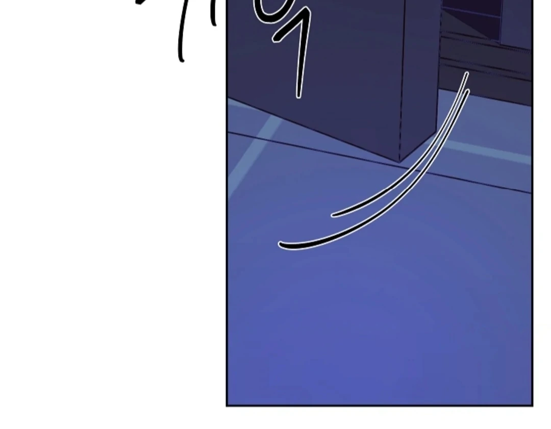 Incident Named Tsunami: Killer Whale Hunting Method chapter 7 page 103