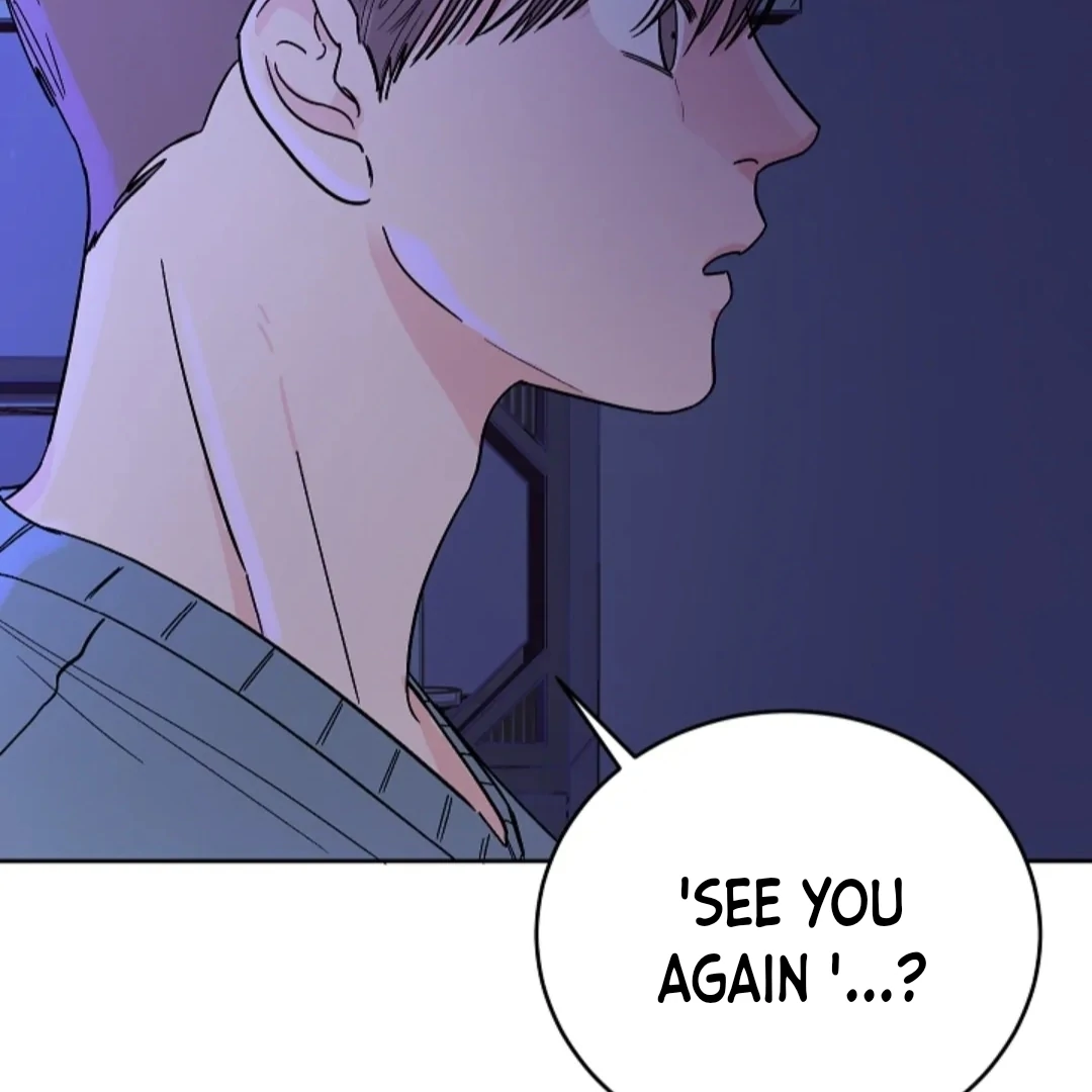 Incident Named Tsunami: Killer Whale Hunting Method chapter 7 page 108
