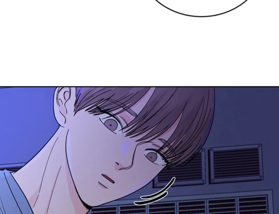 Incident Named Tsunami: Killer Whale Hunting Method chapter 7 page 109