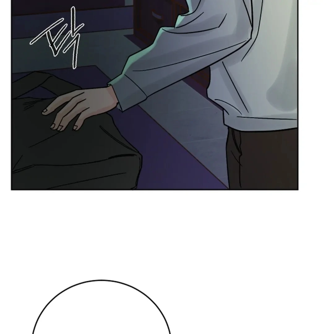 Incident Named Tsunami: Killer Whale Hunting Method chapter 7 page 117