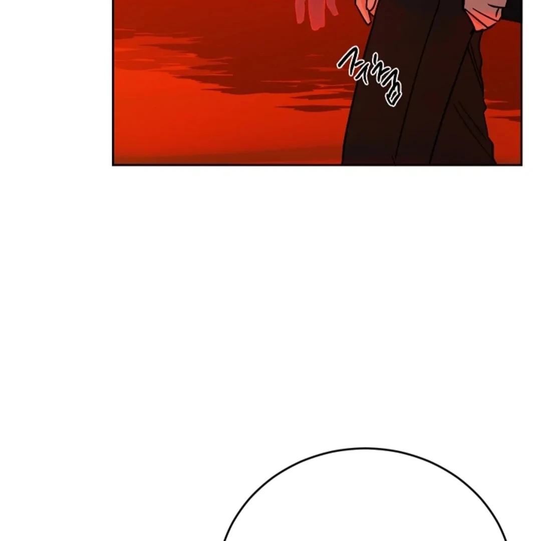 Incident Named Tsunami: Killer Whale Hunting Method chapter 7 page 14