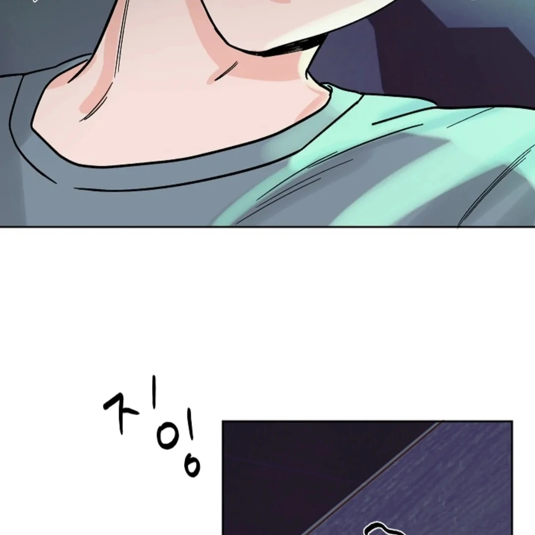 Incident Named Tsunami: Killer Whale Hunting Method chapter 7 page 136