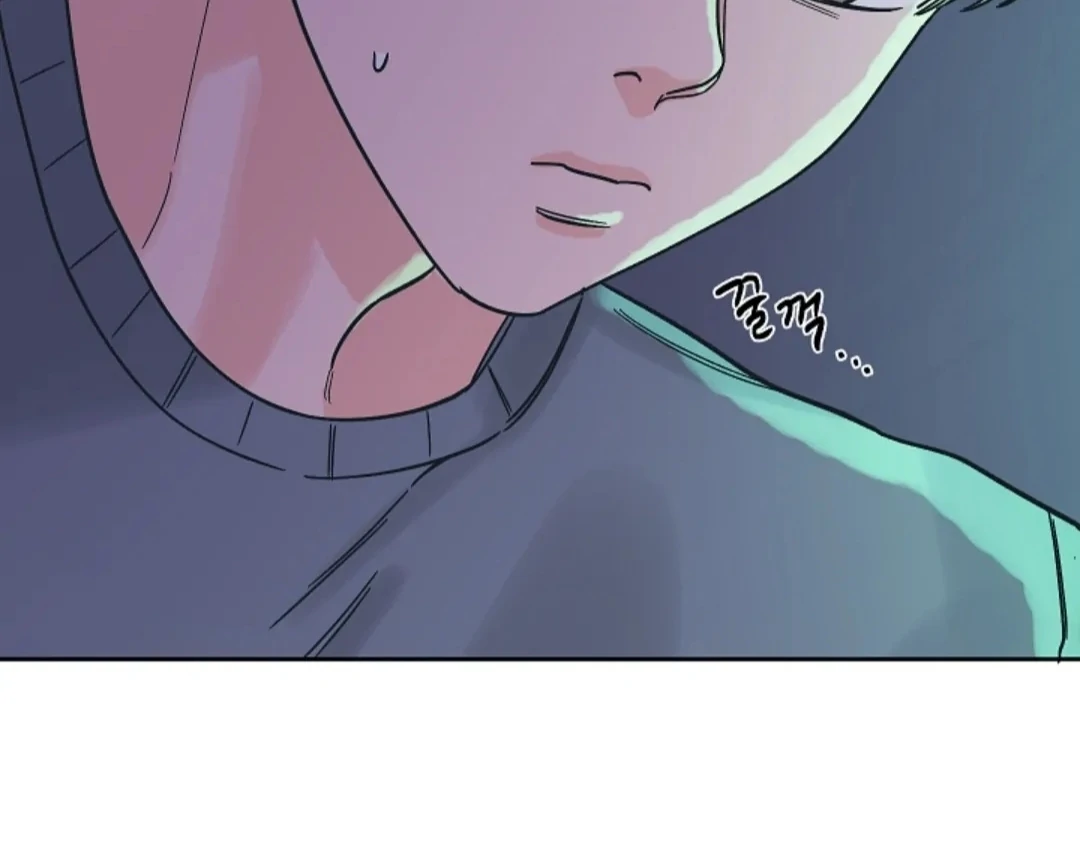 Incident Named Tsunami: Killer Whale Hunting Method chapter 7 page 139