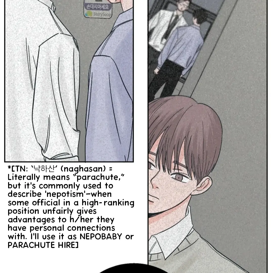 Incident Named Tsunami: Killer Whale Hunting Method chapter 7 page 141