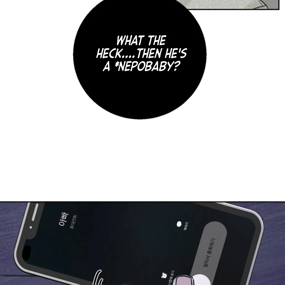 Incident Named Tsunami: Killer Whale Hunting Method chapter 7 page 142