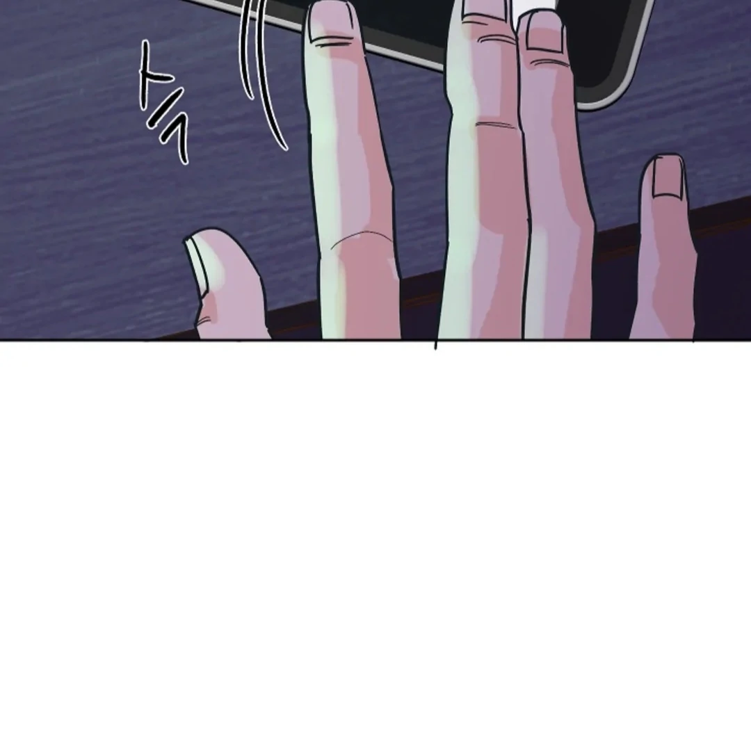 Incident Named Tsunami: Killer Whale Hunting Method chapter 7 page 143