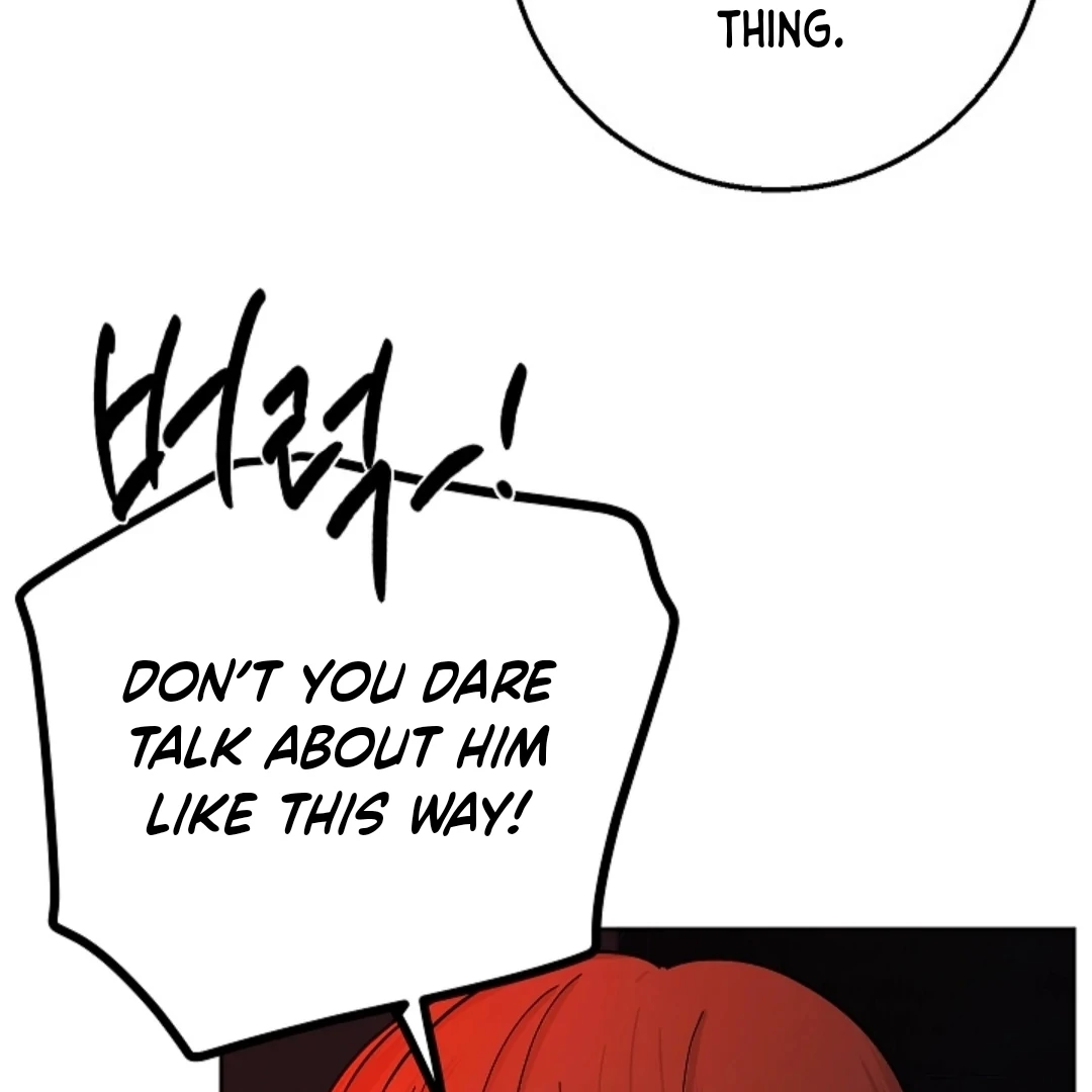 Incident Named Tsunami: Killer Whale Hunting Method chapter 7 page 24