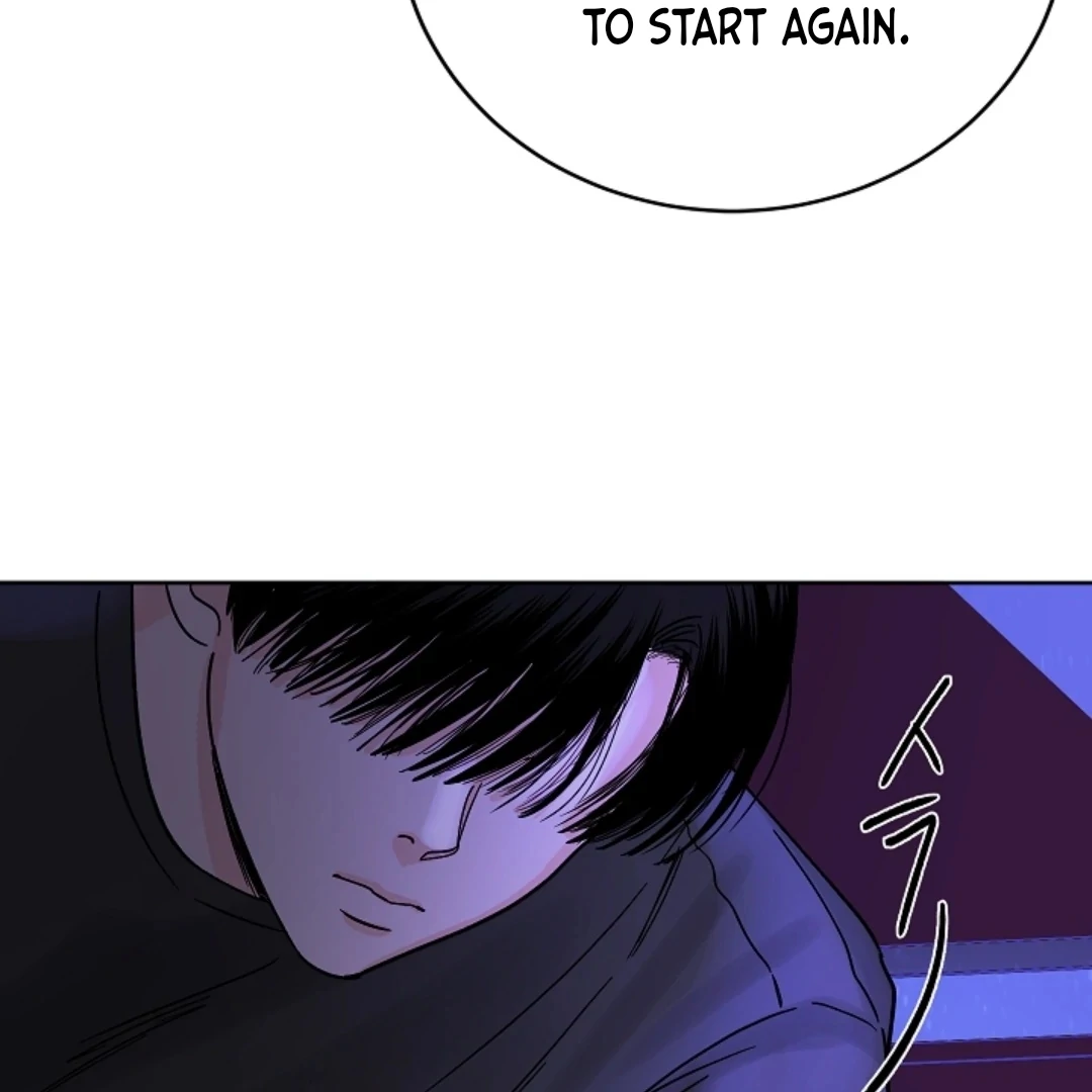 Incident Named Tsunami: Killer Whale Hunting Method chapter 7 page 76