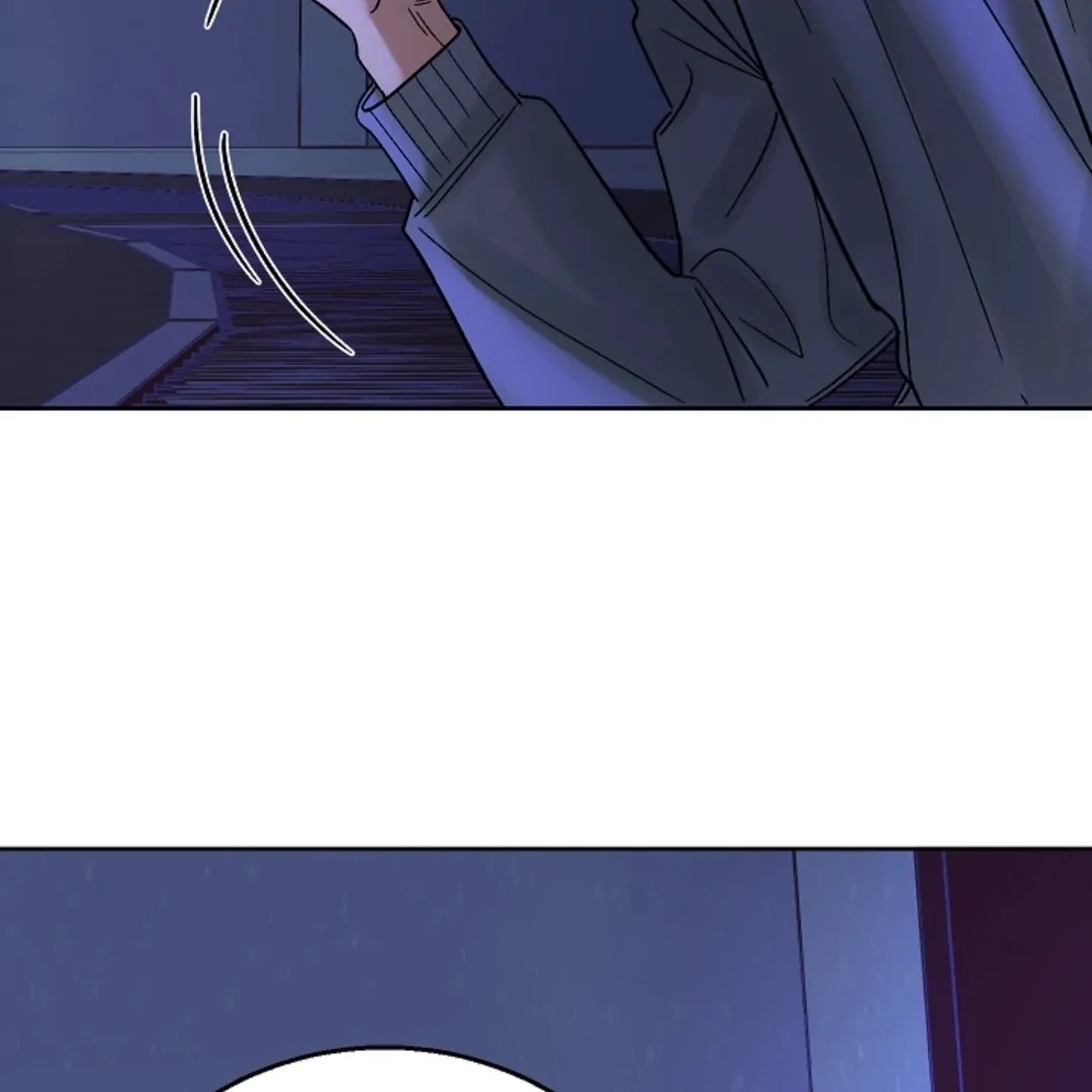 Incident Named Tsunami: Killer Whale Hunting Method chapter 7 page 78