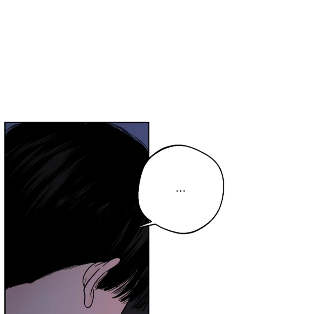 Incident Named Tsunami: Killer Whale Hunting Method chapter 7 page 86