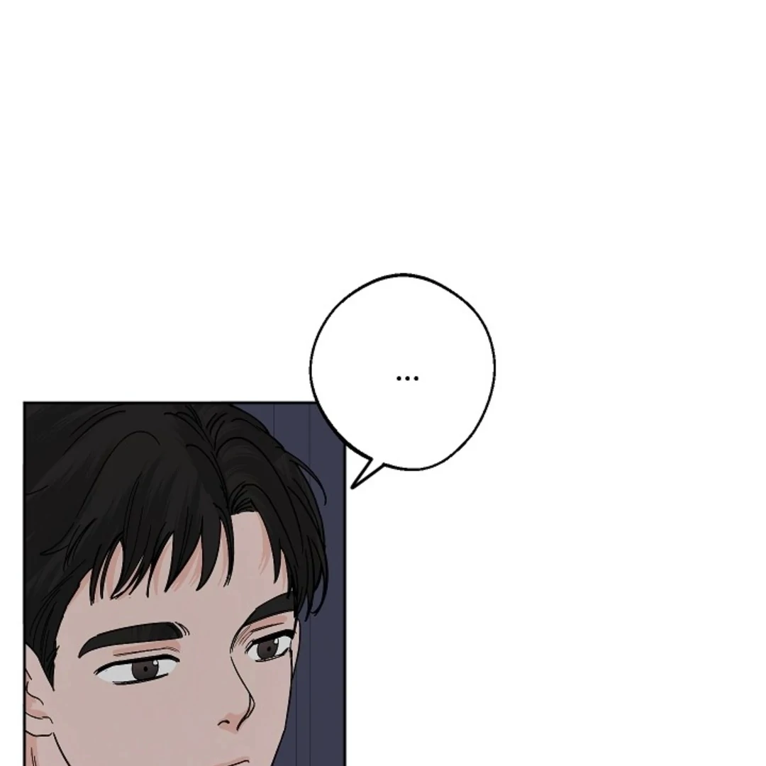 Incident Named Tsunami: Killer Whale Hunting Method chapter 8 page 107