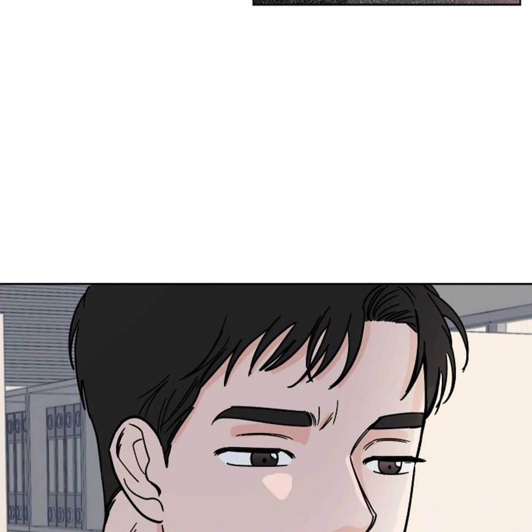 Incident Named Tsunami: Killer Whale Hunting Method chapter 8 page 124