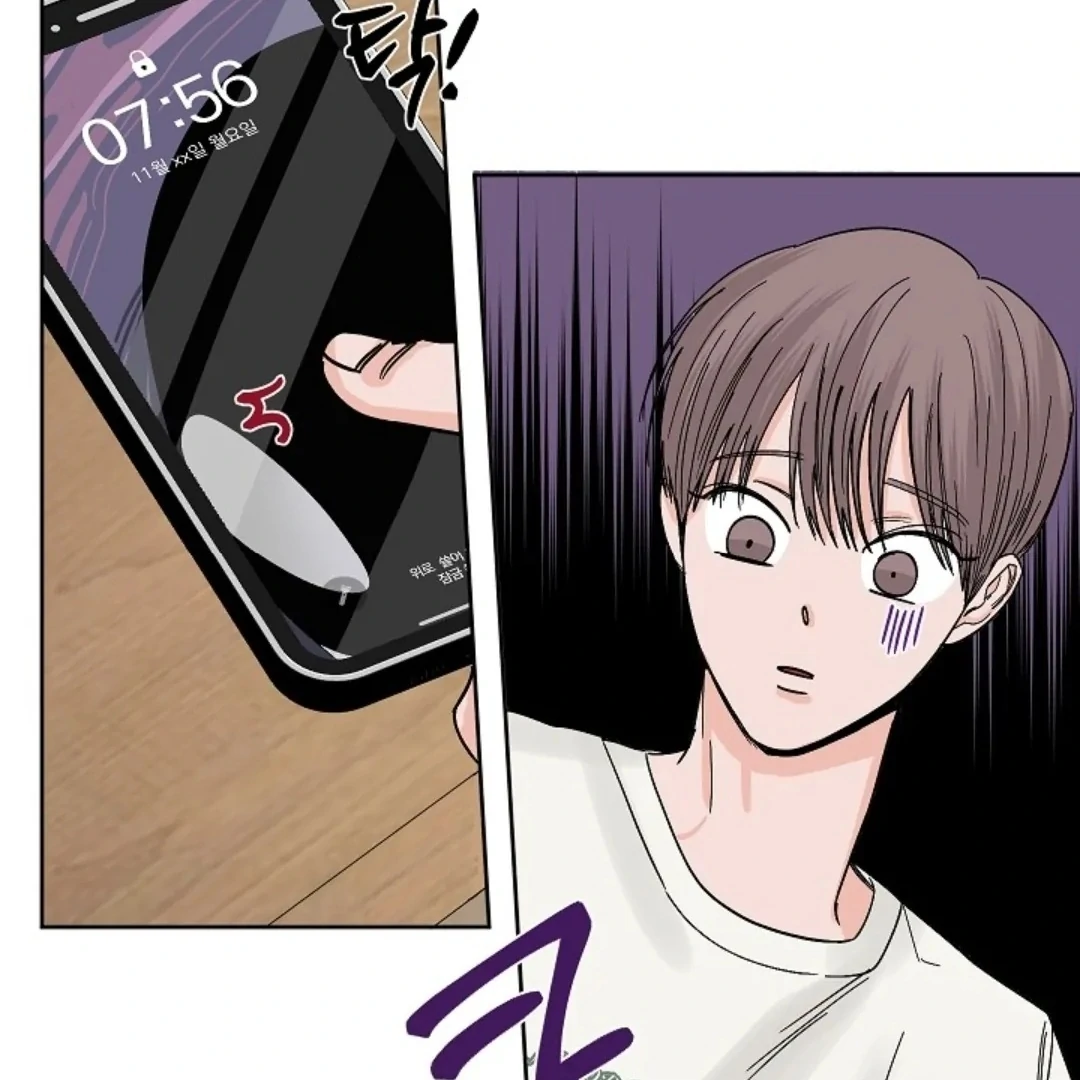 Incident Named Tsunami: Killer Whale Hunting Method chapter 8 page 14