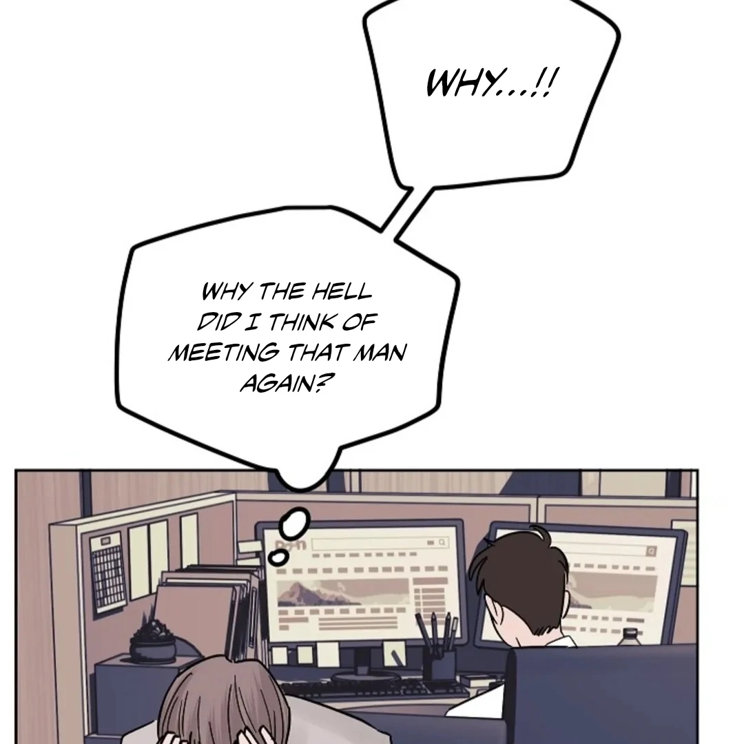 Incident Named Tsunami: Killer Whale Hunting Method chapter 8 page 39
