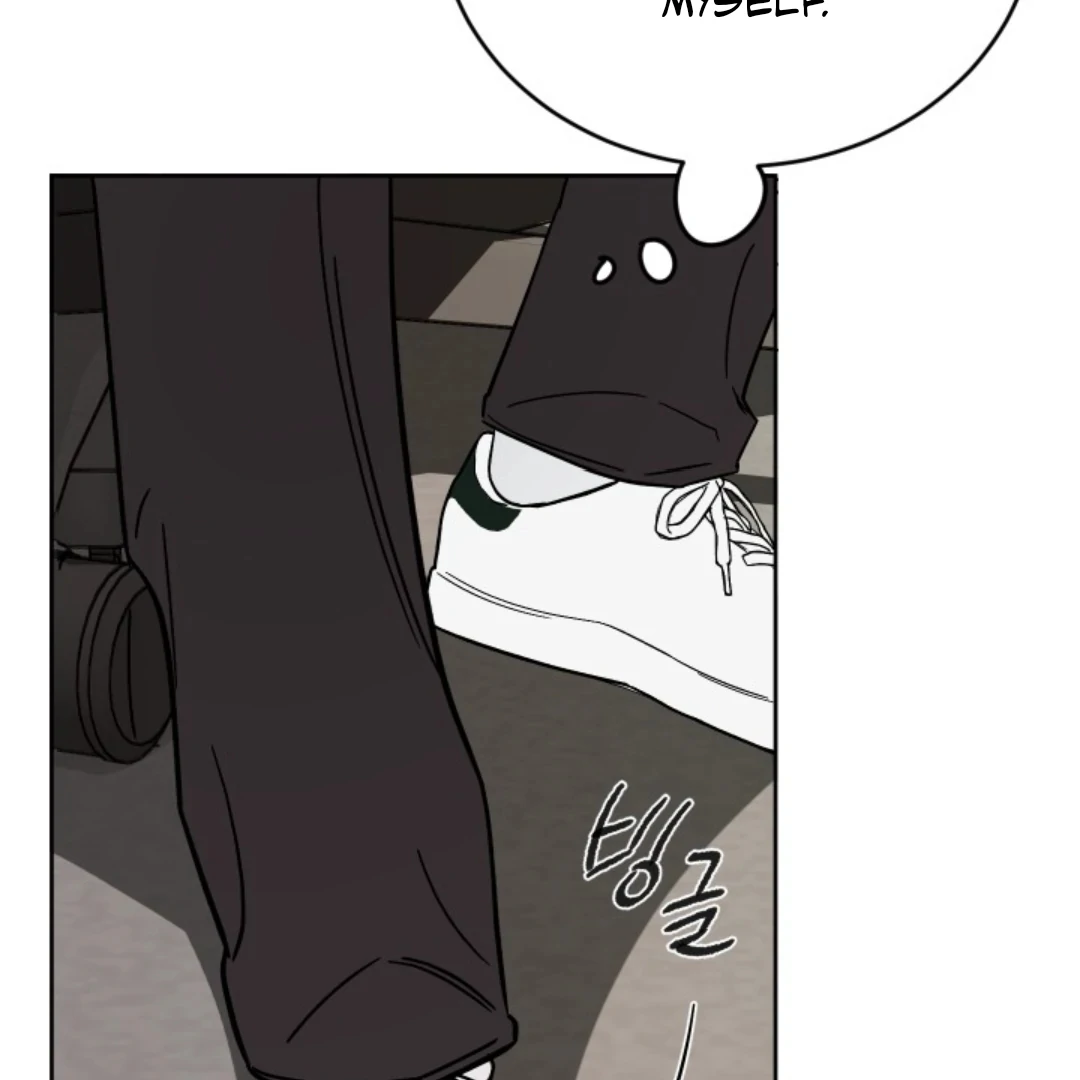 Incident Named Tsunami: Killer Whale Hunting Method chapter 8 page 61