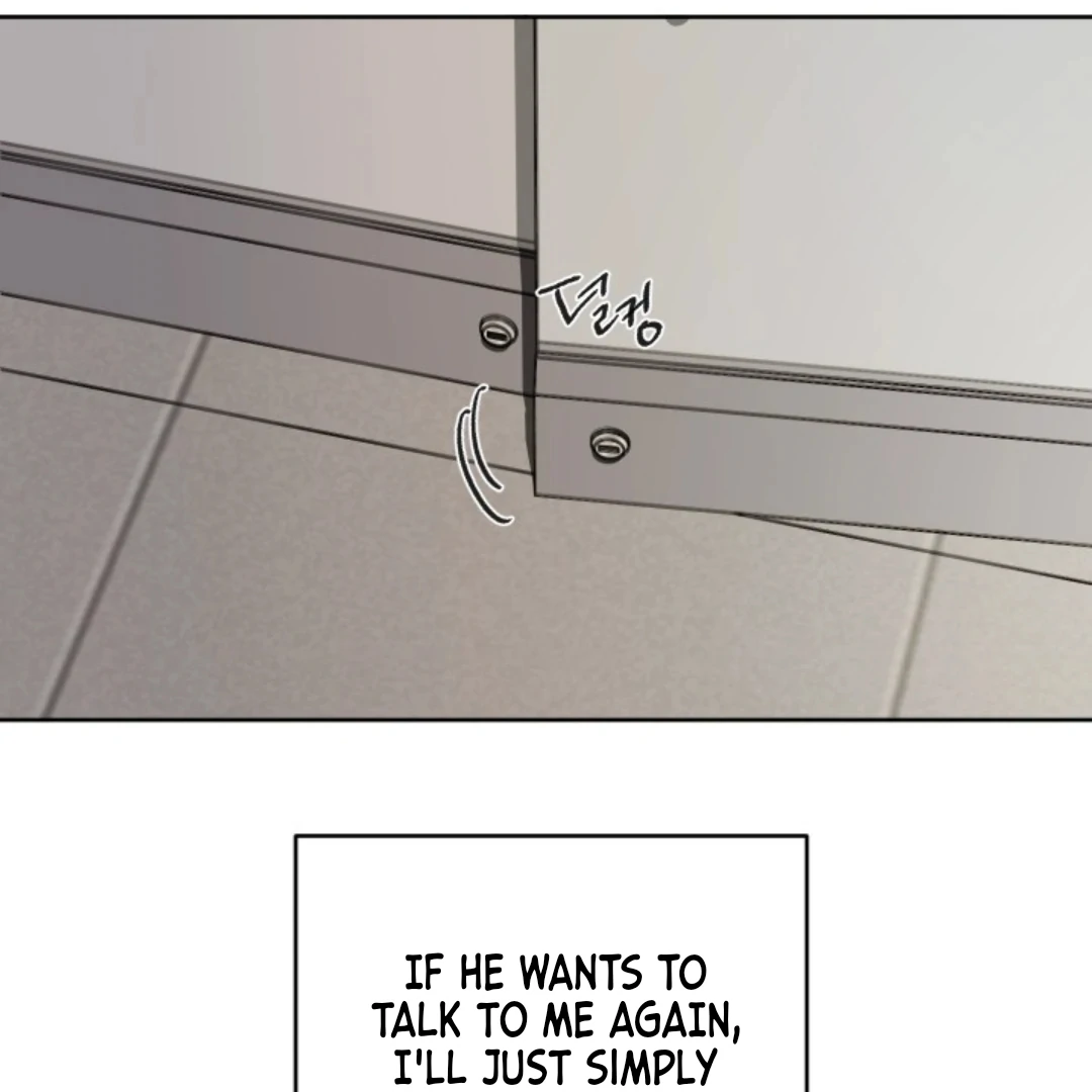 Incident Named Tsunami: Killer Whale Hunting Method chapter 8 page 65
