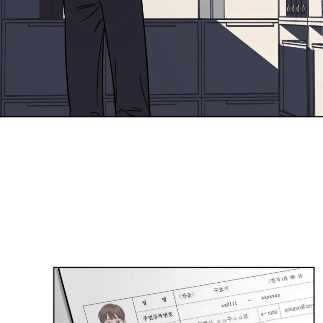 Incident Named Tsunami: Killer Whale Hunting Method chapter 8 page 71