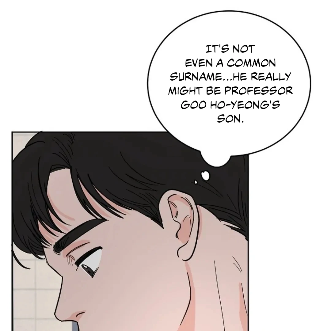 Incident Named Tsunami: Killer Whale Hunting Method chapter 8 page 77