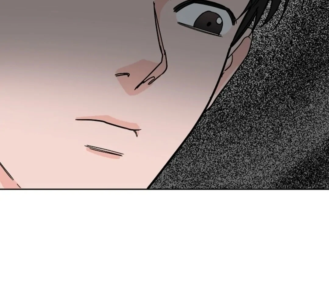 Incident Named Tsunami: Killer Whale Hunting Method chapter 8 page 96