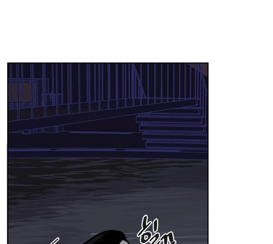 Incident Named Tsunami: Killer Whale Hunting Method chapter 9 page 105