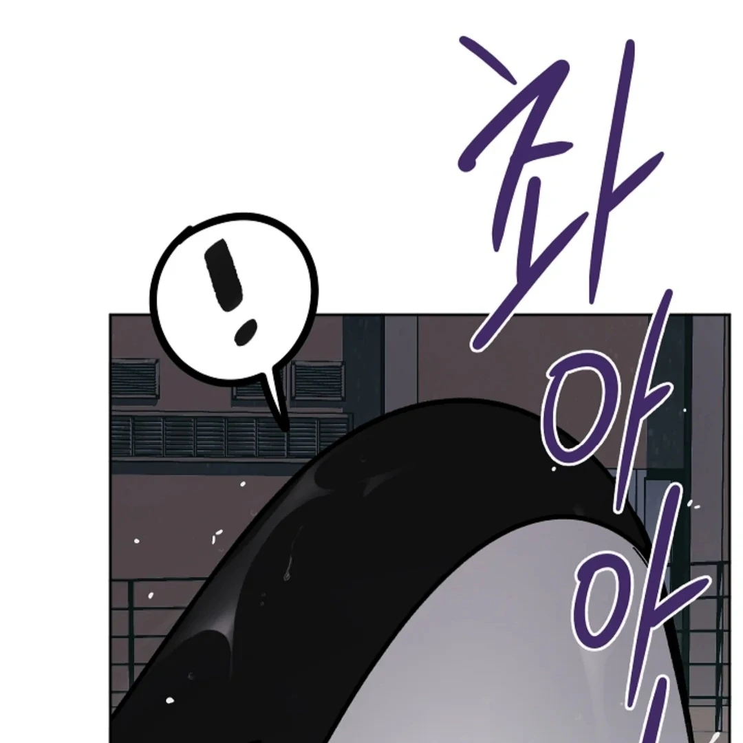 Incident Named Tsunami: Killer Whale Hunting Method chapter 9 page 111