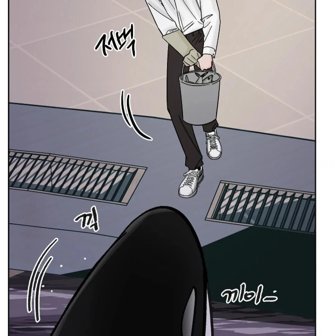 Incident Named Tsunami: Killer Whale Hunting Method chapter 9 page 115