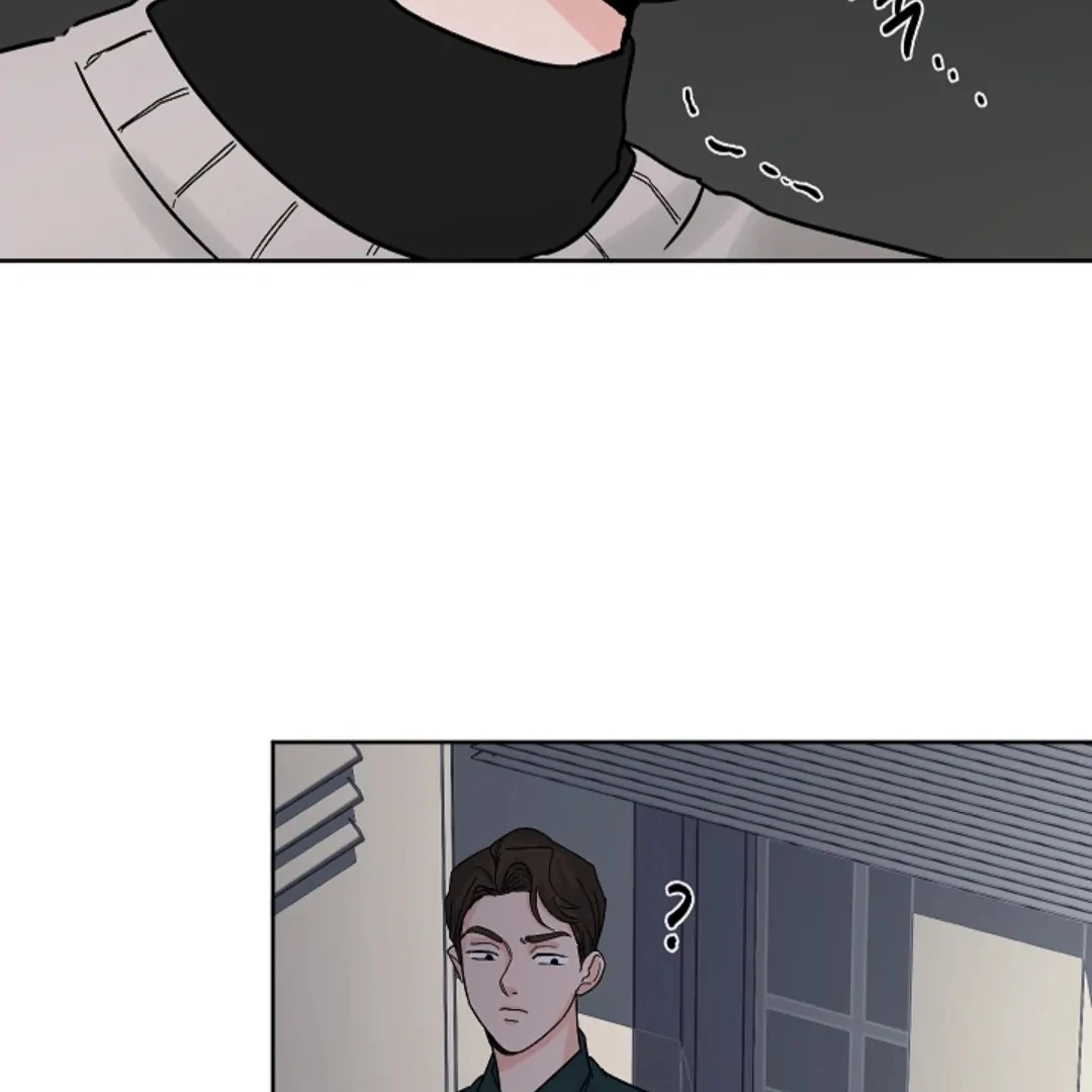Incident Named Tsunami: Killer Whale Hunting Method chapter 9 page 21