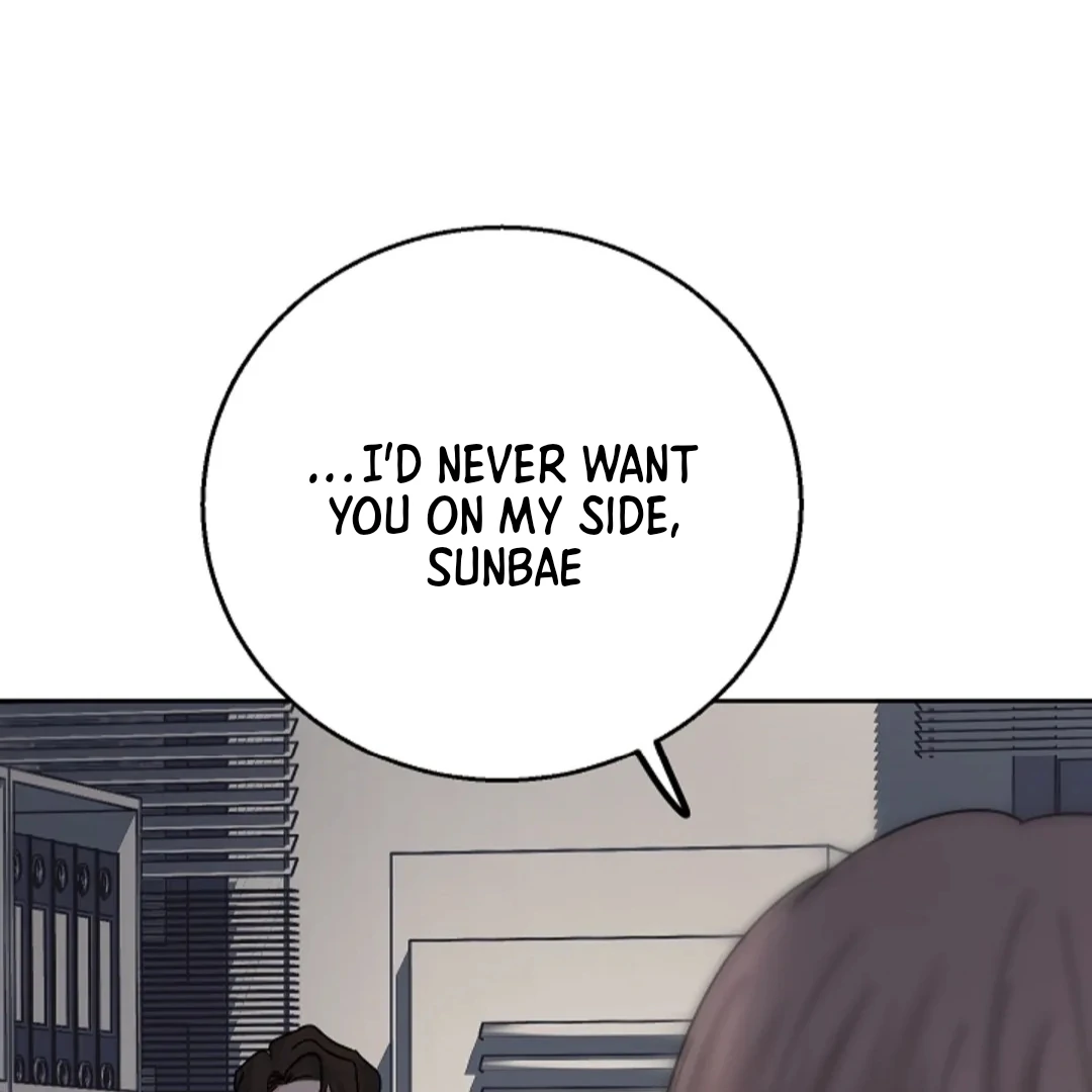 Incident Named Tsunami: Killer Whale Hunting Method chapter 9 page 31