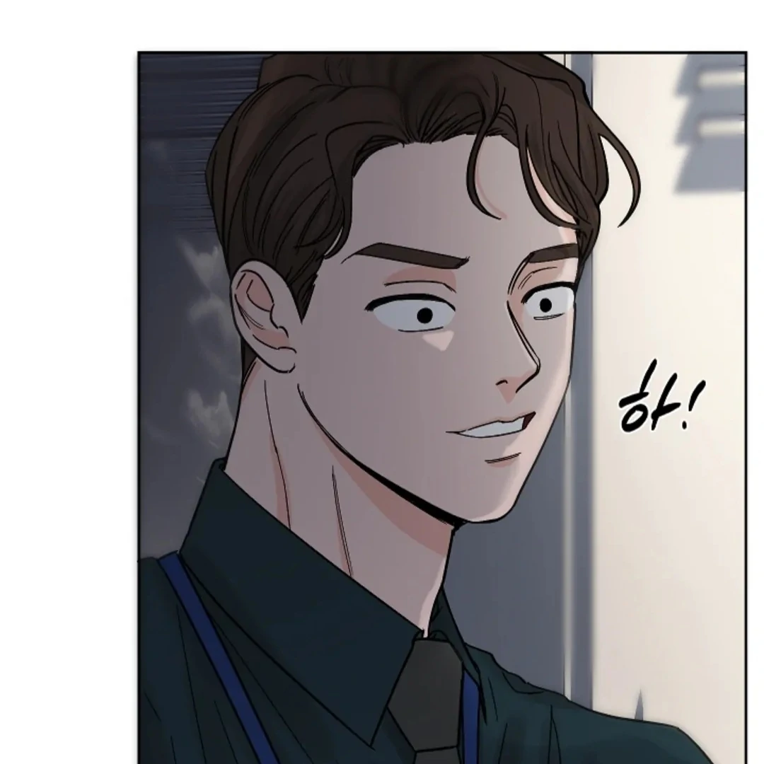 Incident Named Tsunami: Killer Whale Hunting Method chapter 9 page 34