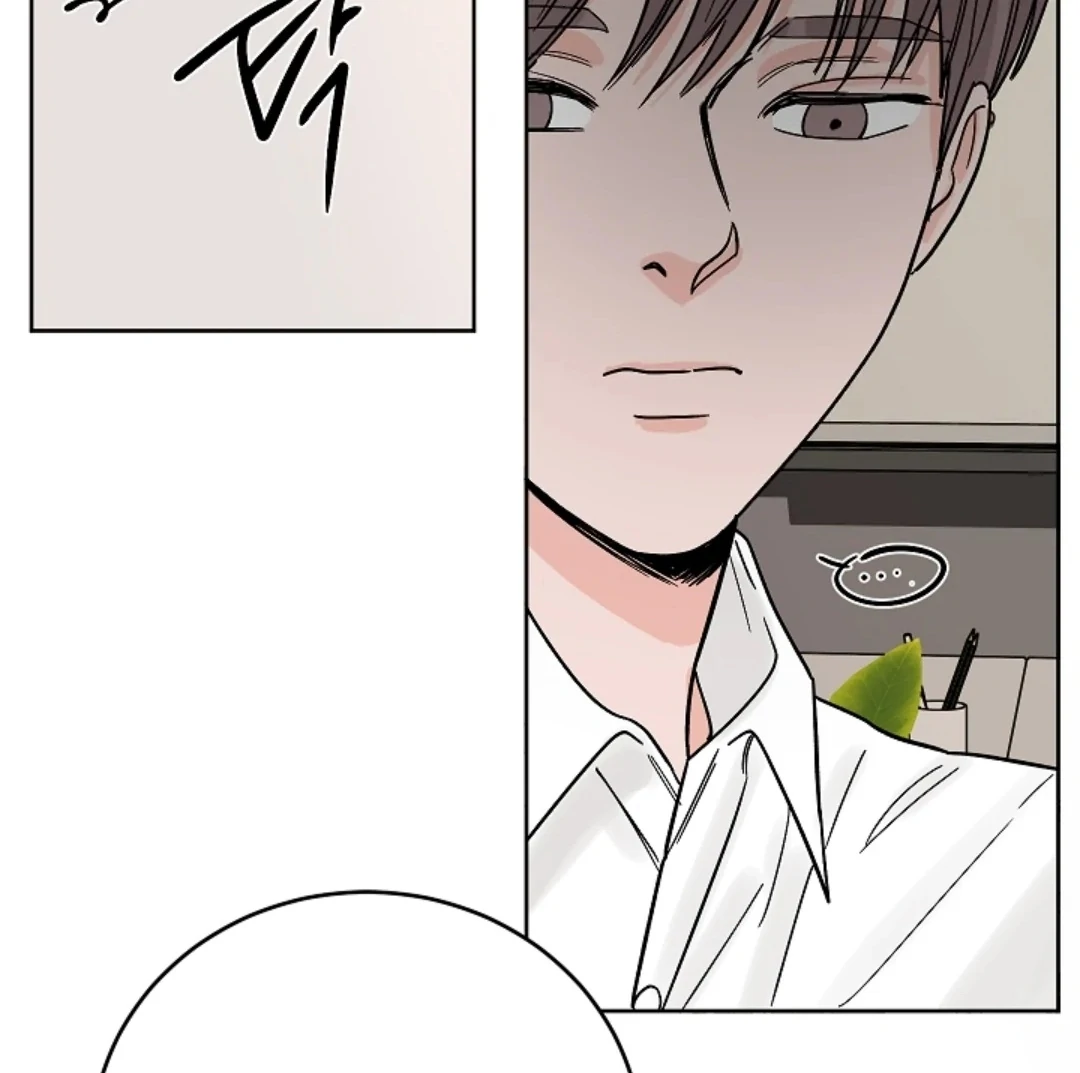 Incident Named Tsunami: Killer Whale Hunting Method chapter 9 page 66