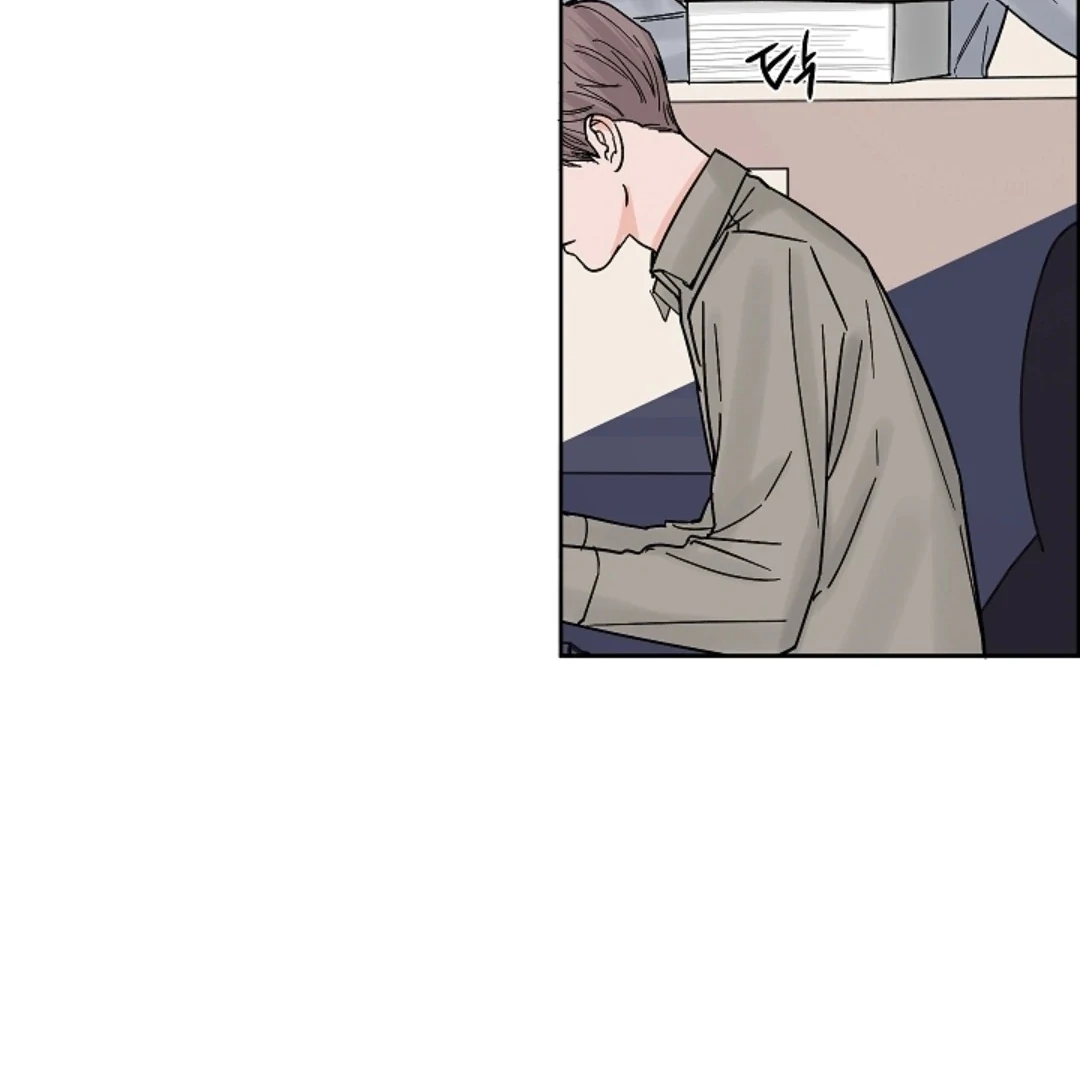 Incident Named Tsunami: Killer Whale Hunting Method chapter 9 page 72