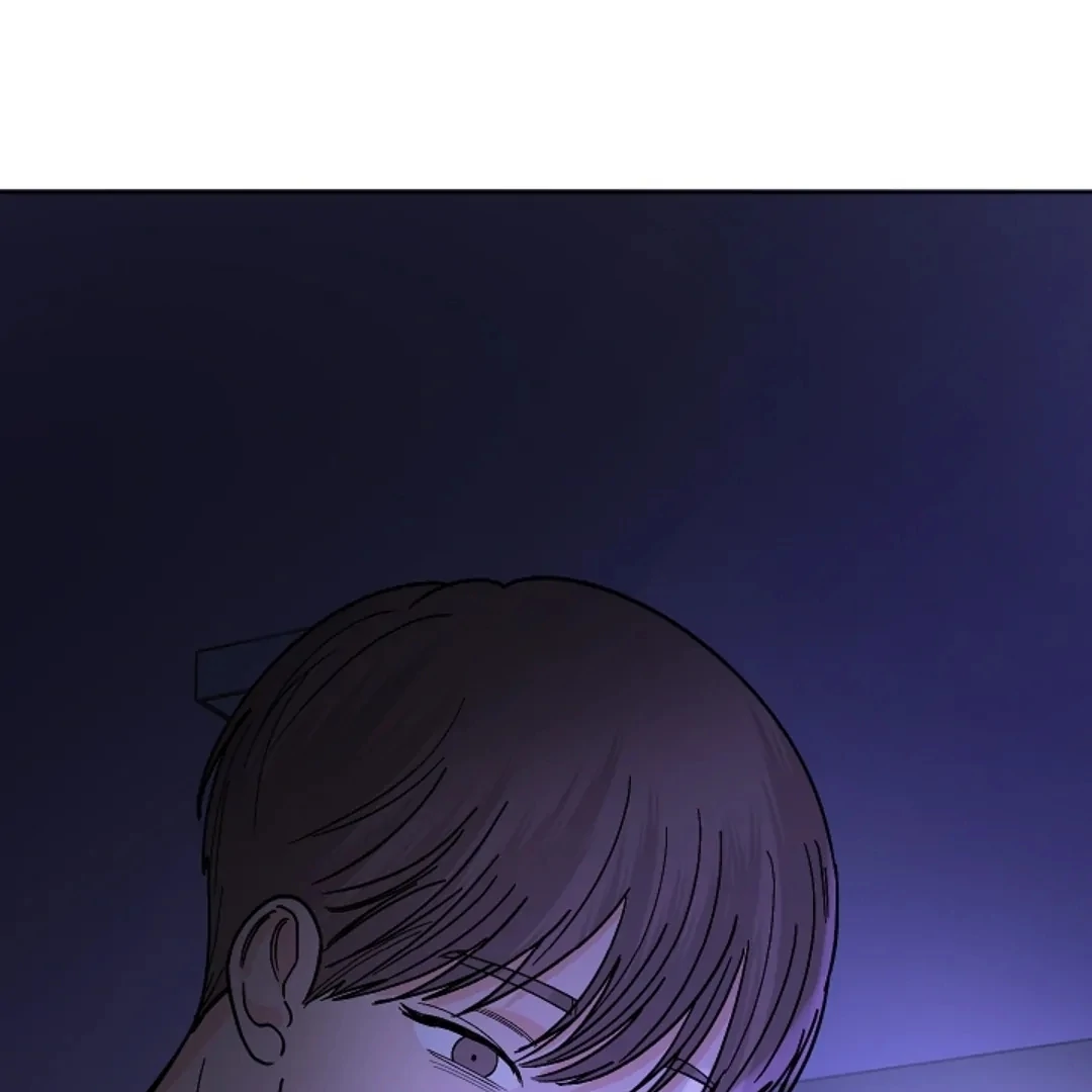 Incident Named Tsunami: Killer Whale Hunting Method chapter 9 page 75