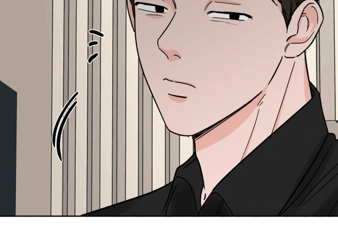 Incident Named Tsunami: Killer Whale Hunting Method chapter 9 page 88