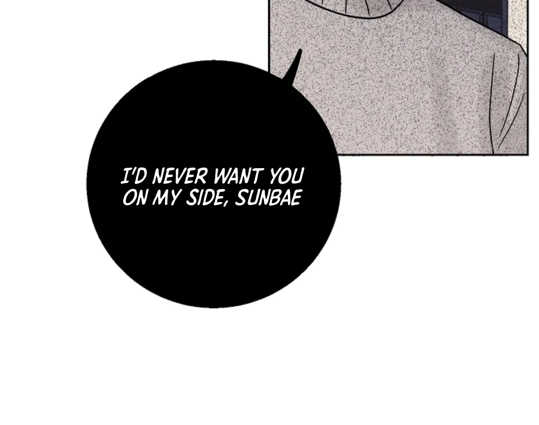 Incident Named Tsunami: Killer Whale Hunting Method chapter 9 page 96